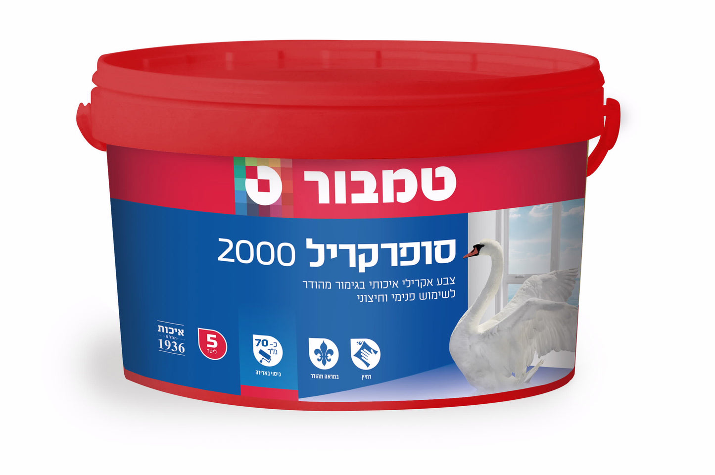 סופרקריל 2000 בסיס 5 ליטר T טמבור