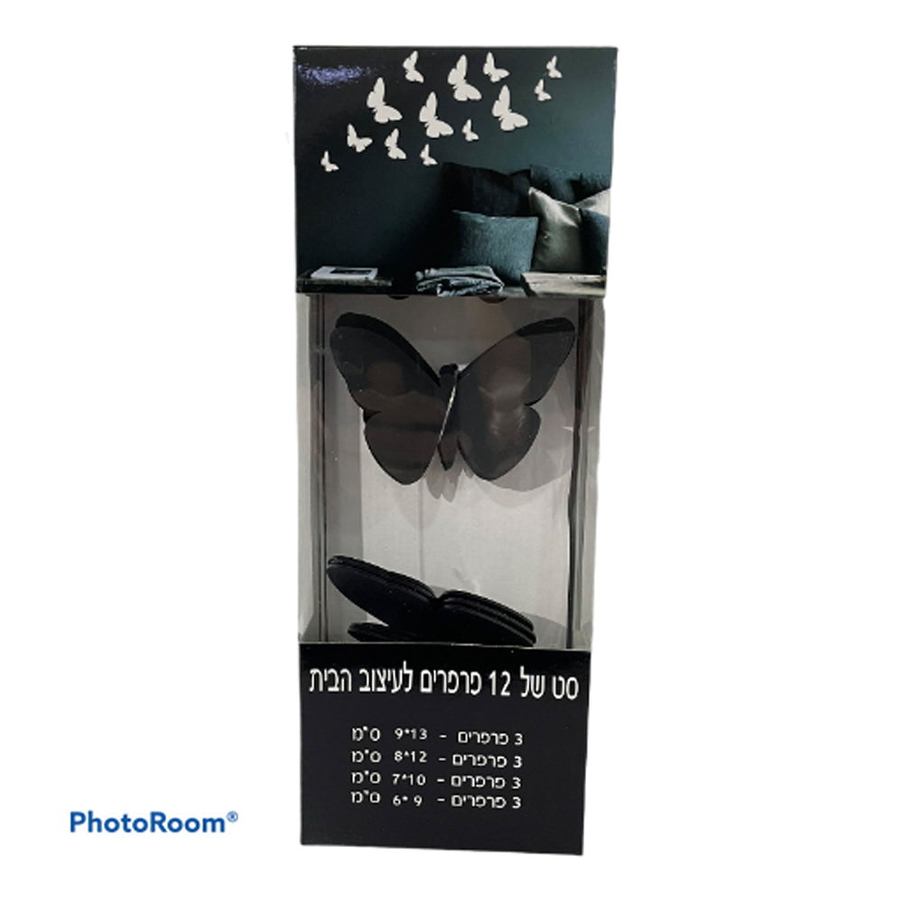 קישוטי קיר פרפרים תלת מימד