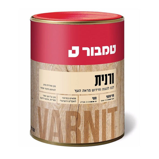 ורנית מהגוני 33 0.25 ליטר בסיס שמן