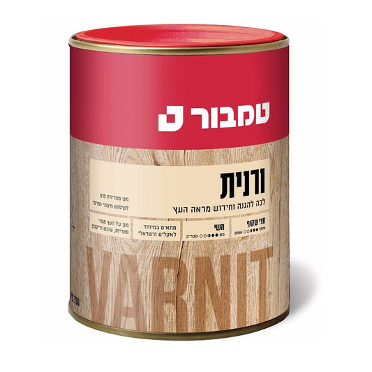 ורנית 40 אורן 0.25 ליטר בסיס שמן