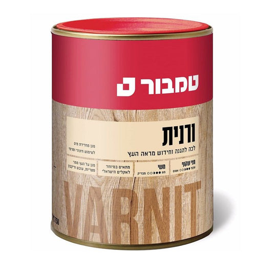 ורנית משי שקוף 200 0.25 ליטר בסיס שמן