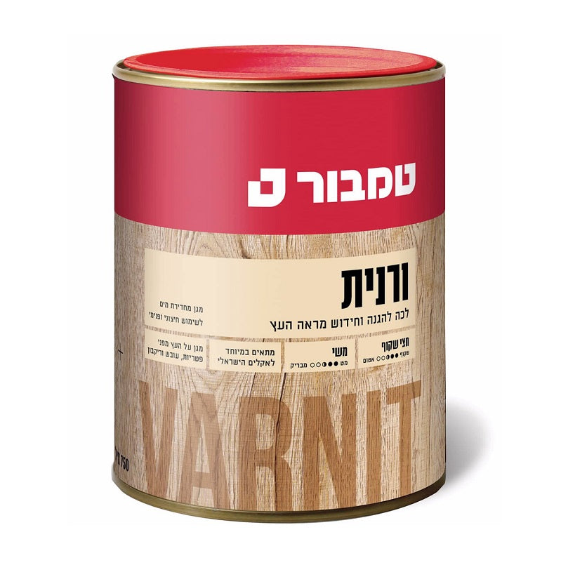 ורנית חום 30 פוליסנדר 0.25 ל