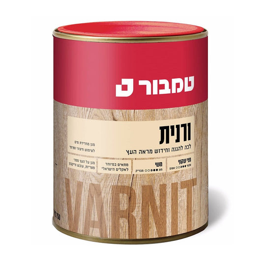 ורנית חום 30 פוליסנדר 0.25 ליטר בסיס שמן