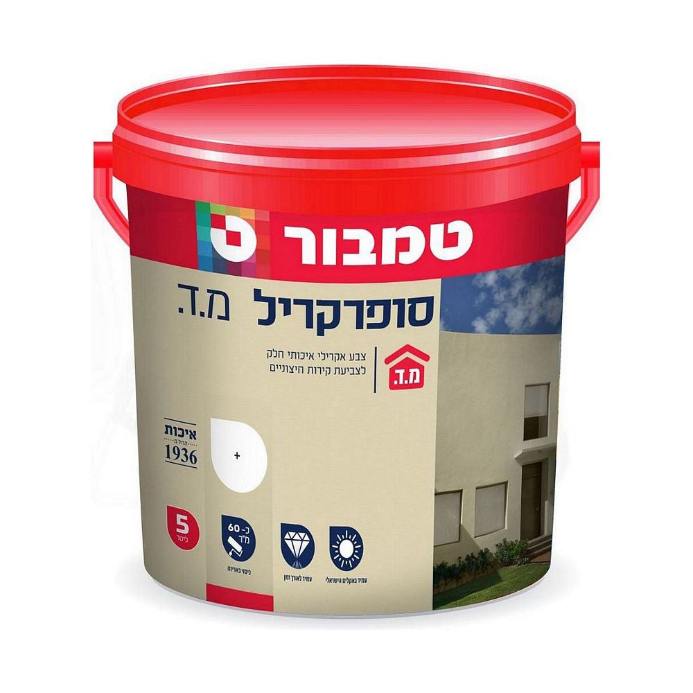 צבע סופרקריל מ.ד. פסטל 5 ל' טמבור