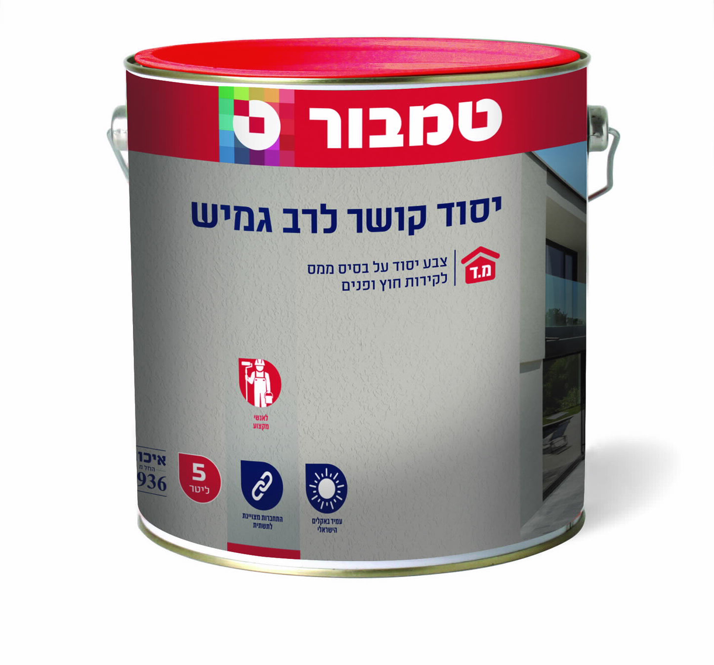 יסוד קושר רב גמיש 5 ליטר- טמבור