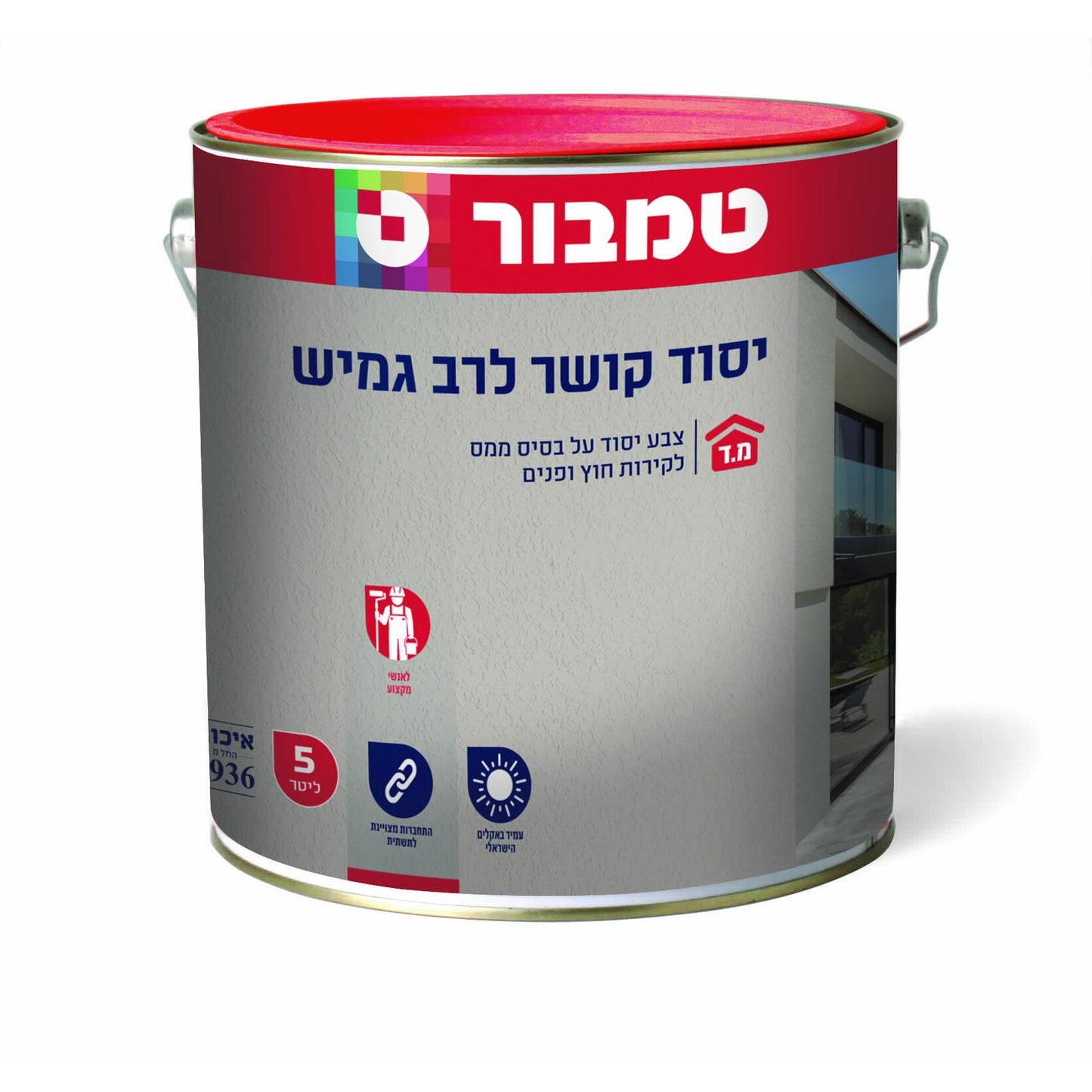 יסוד קושר רב גמיש 5 ליטר- טמבור