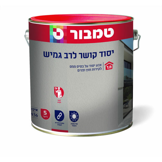 יסוד קושר רב גמיש 5 ליטר- טמבור