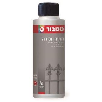 .ממיר חלודה 100 סמ"ק