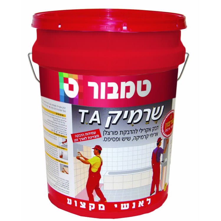 דבק שרמיק TA טמבור 4 ליטר