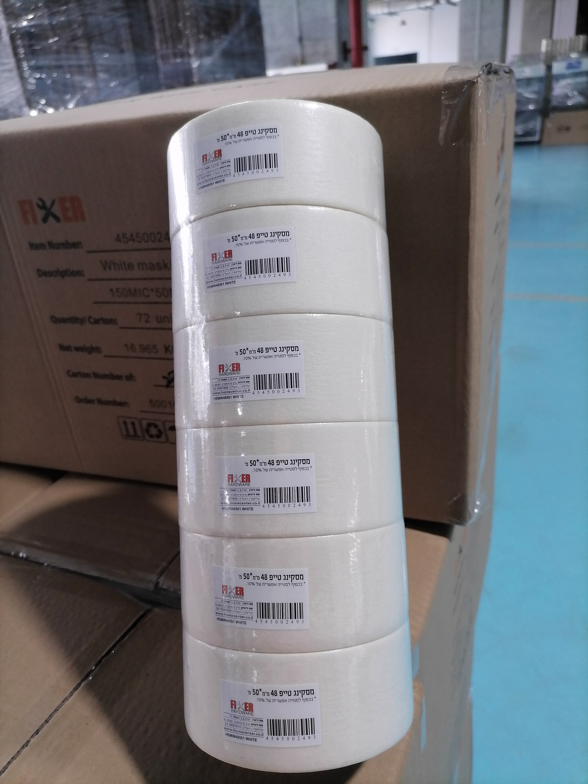 מסקינג טייפ 48*50*150