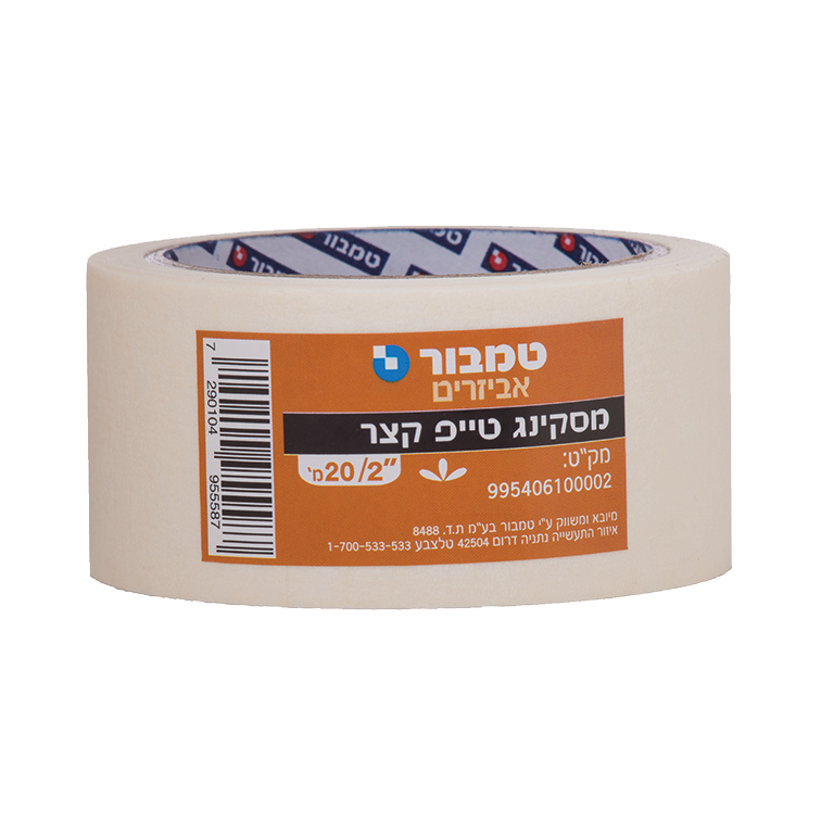 מסקנטייפ שקוף, 2 אינץ', 20 מטר