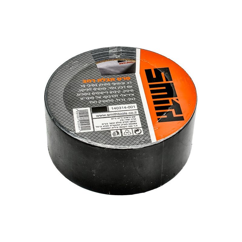 סרט חבלנים 25 מטר שחור