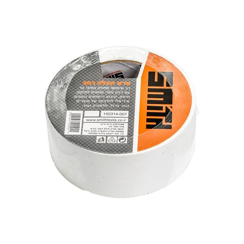 סרט חבלנים 25 מטר לבן