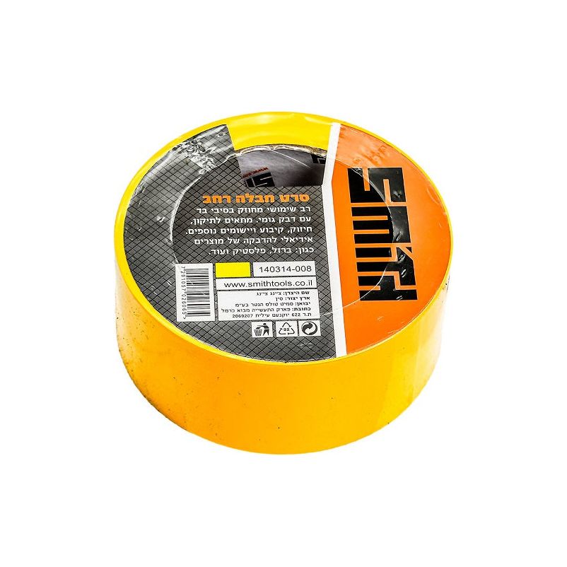 סרט חבלנים 25 מטר צהוב