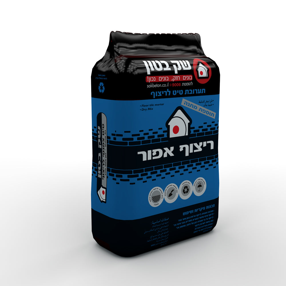 טיט אפור לריצוף