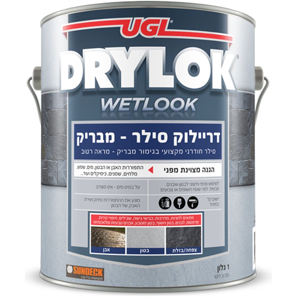 דריילוק סילר - מבריק/רטוב – 3.8 ליטר (גלון)