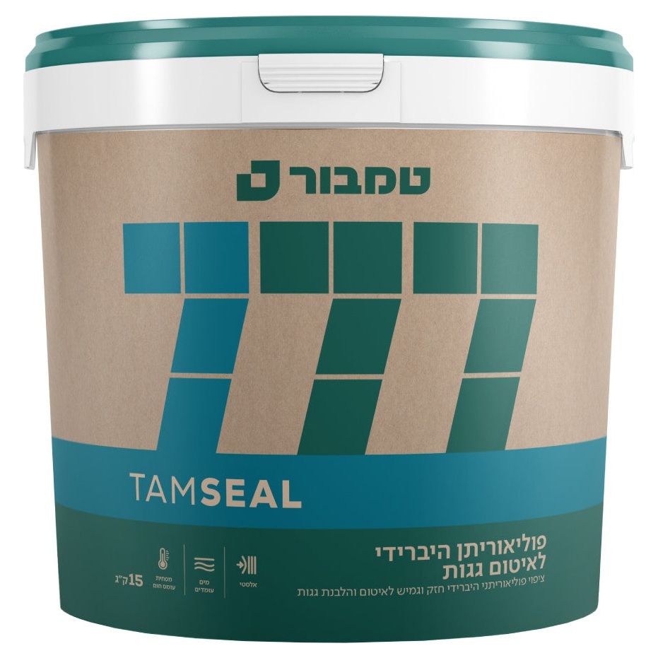 פוליאוריתן היברידי 777 לאיטום גגות - 15 ליטר