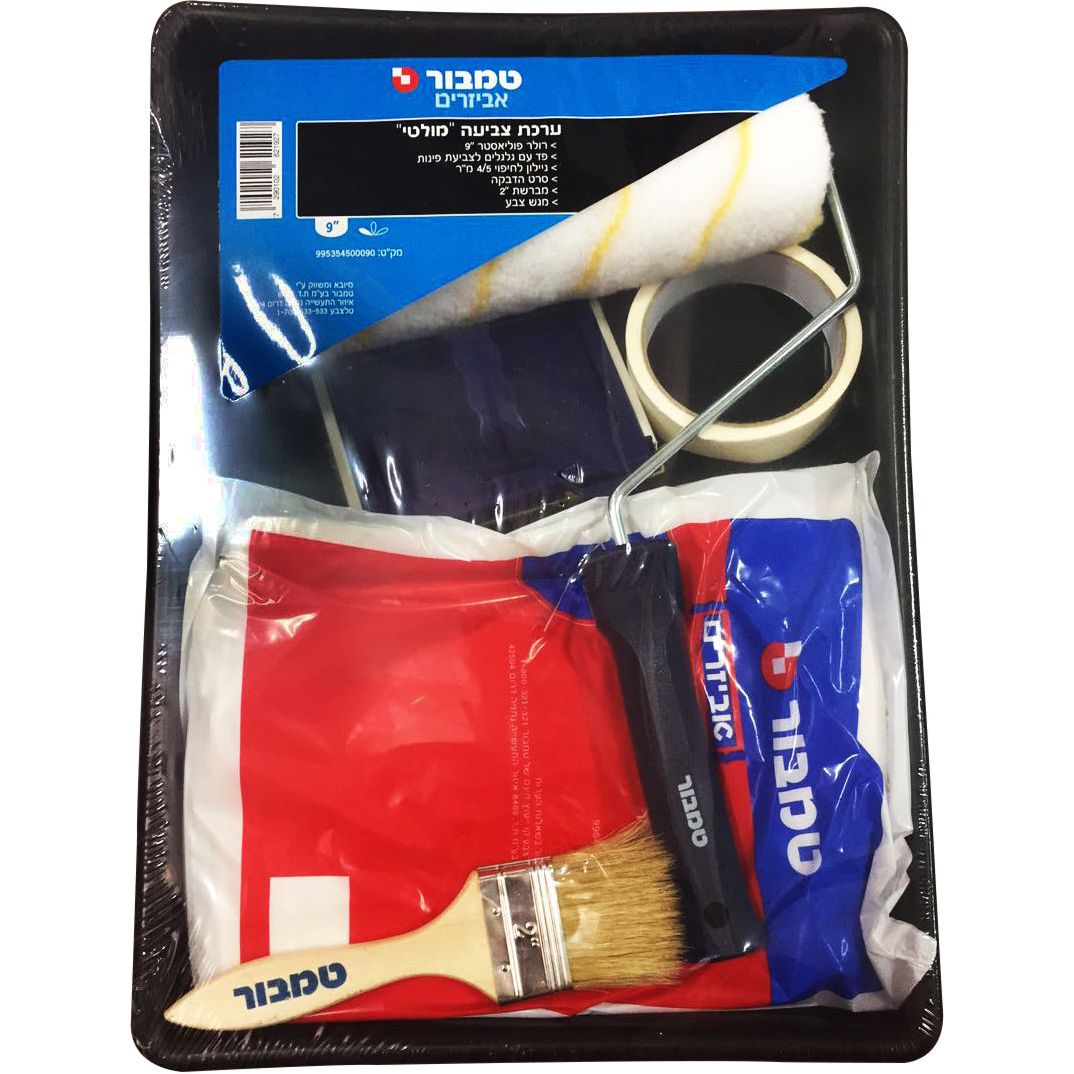 ערכת צביעה מולטי טמבור