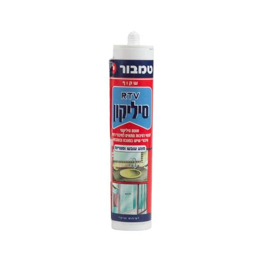 סיליקון שקוף SLF77