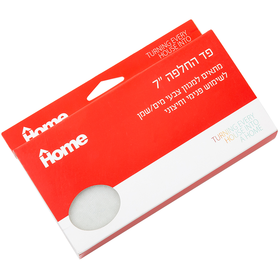 מארז 2 פדים להחלפה "7