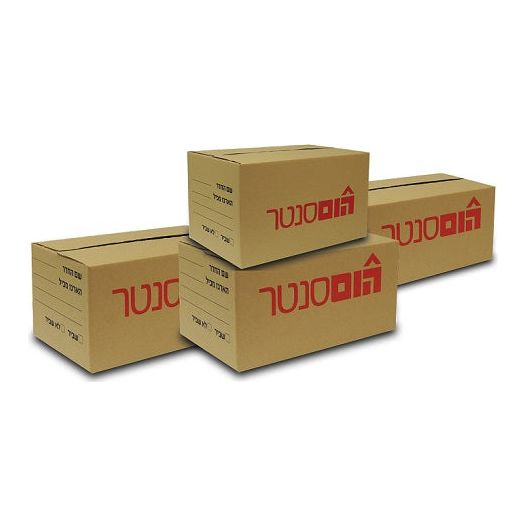 קרטון אחסון גדול למעבר דירה בקניית 20 קרטונים מחיר ליחידה 7 ₪