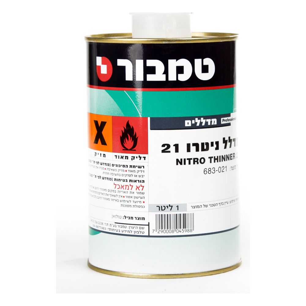 מדלל‎ 21–1ליטר