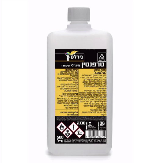 טרפנטין מינרלי 0.5 ליטר