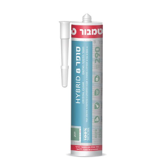 פולימר סופר 8 שקוף 450 ג