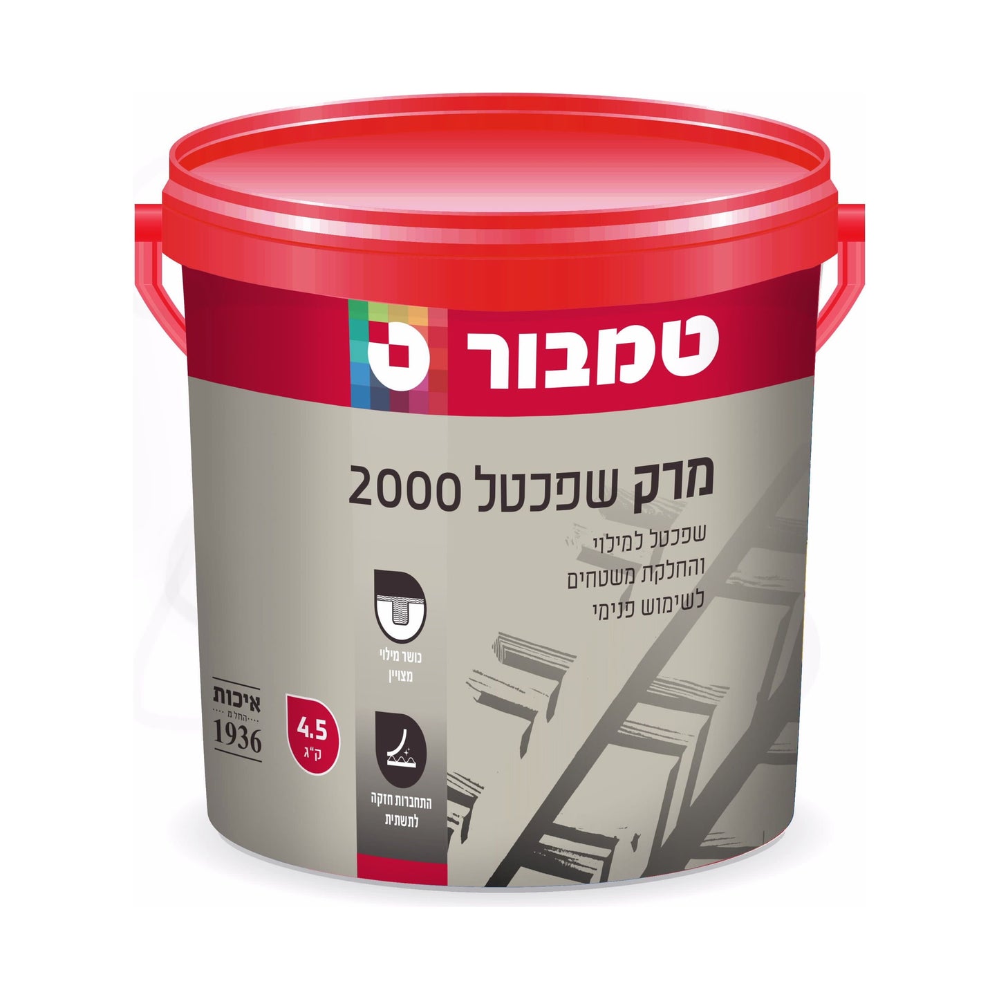 מרק שפכטל 2000 4.5 קג