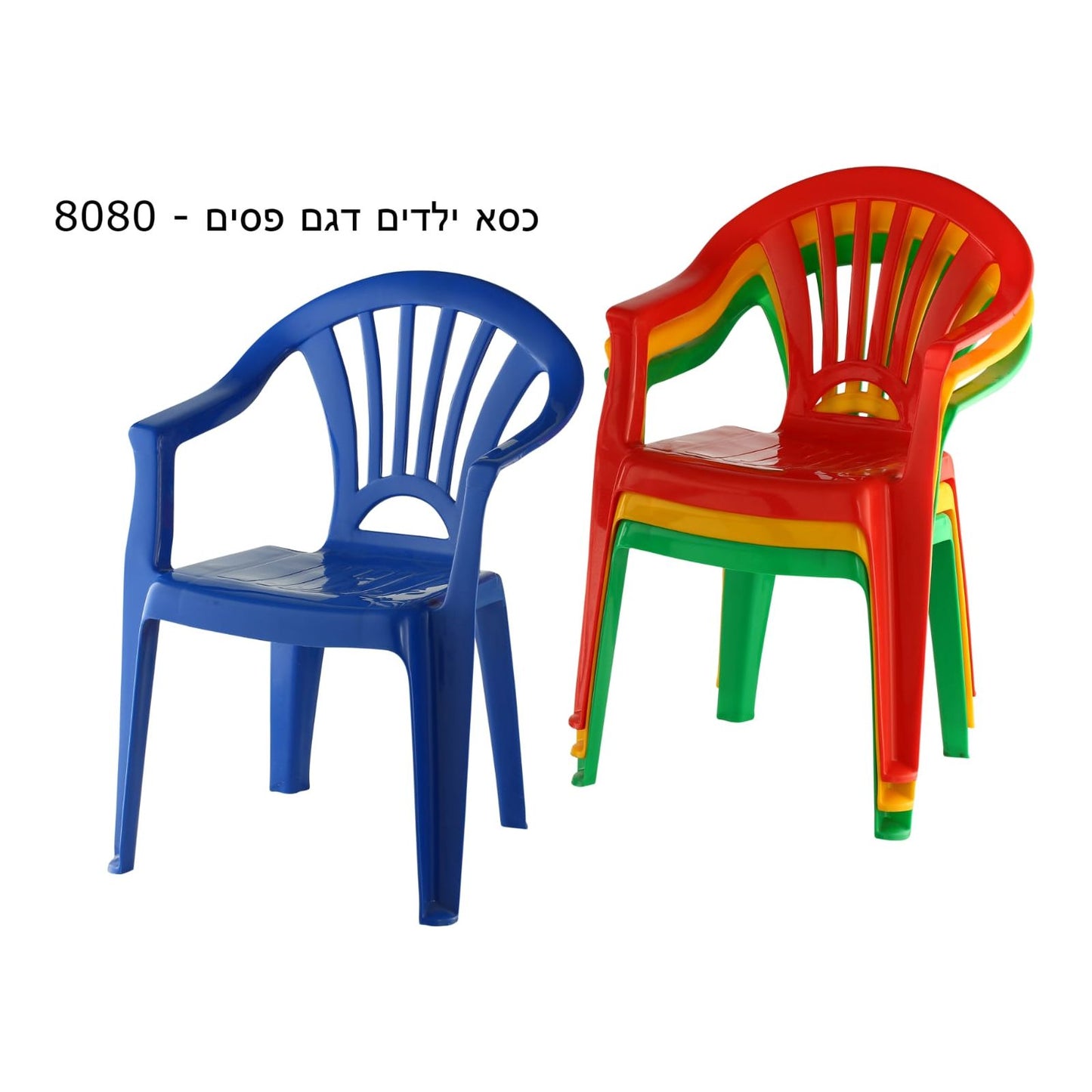 כיסא ילדים עדן