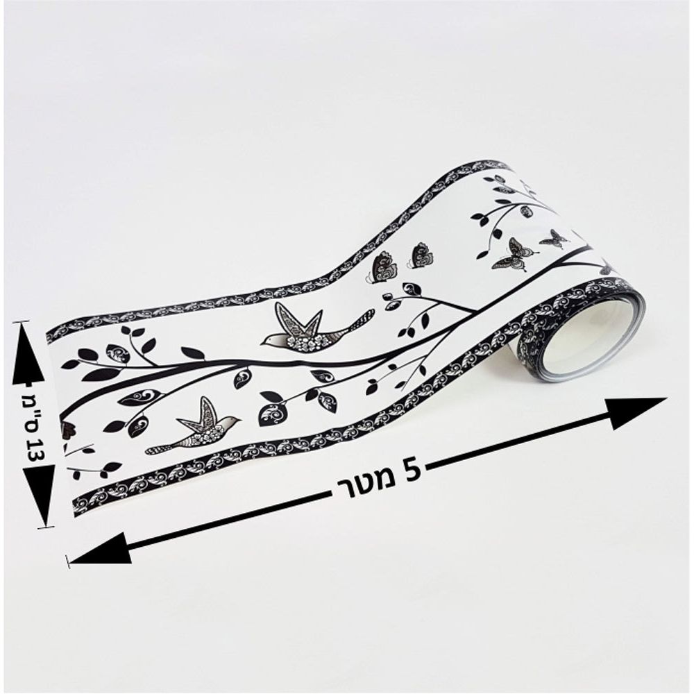 בורדר ציפורים