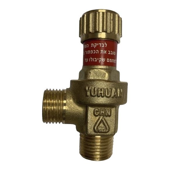 שסתום אל חוזר לדוד שמש