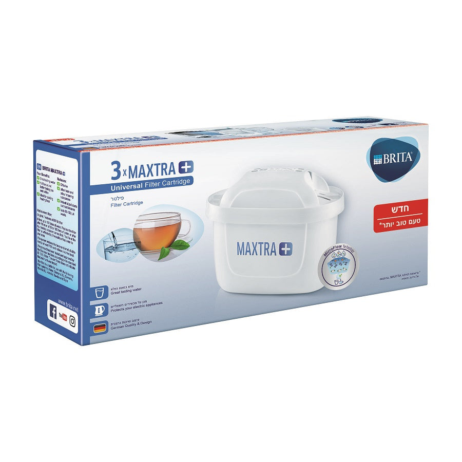 מארז 3 פילטרים בריטה, דגם Brita MAXTRA+