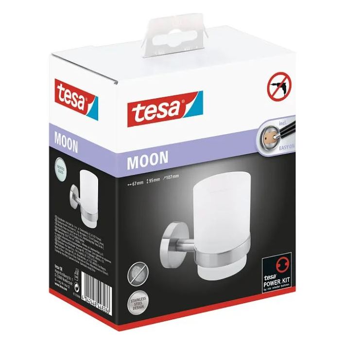 מתקן למברשות שיניים דגם MOON