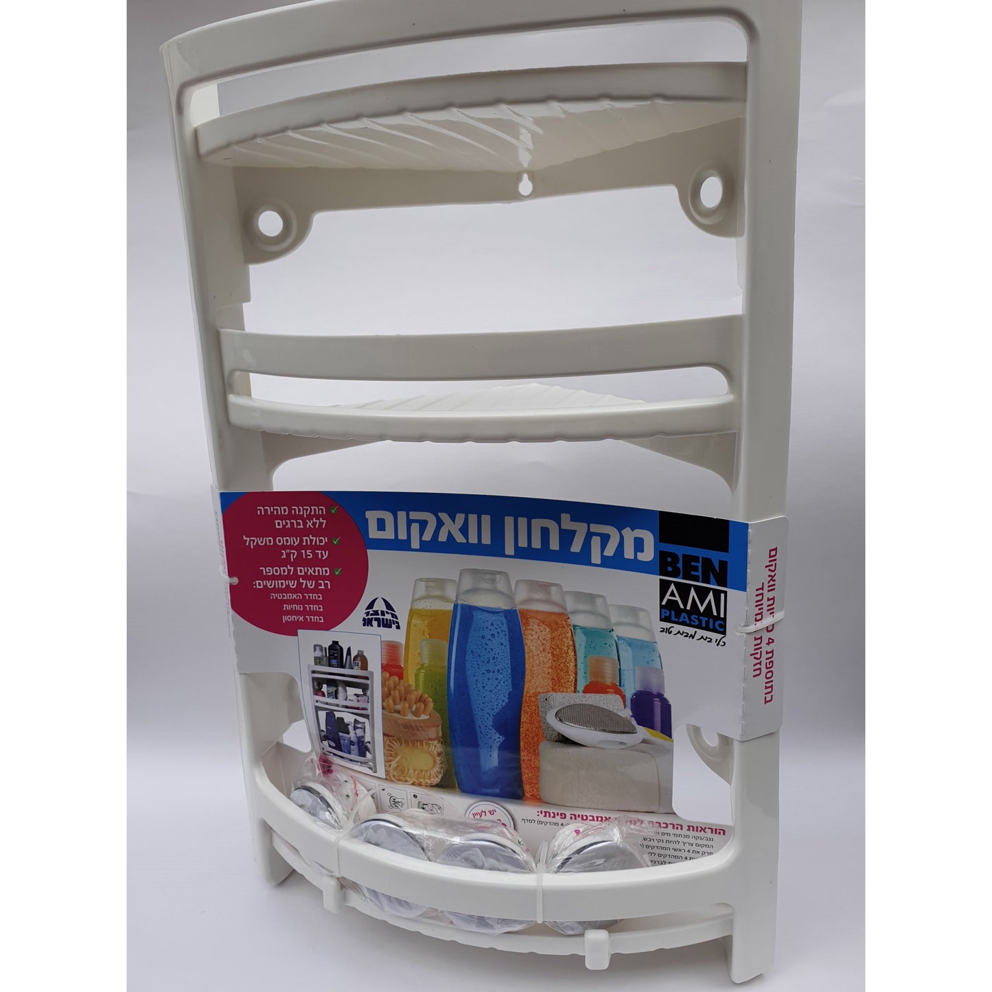 מדף פינתי 3 שלבים ואקום