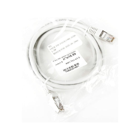 כבל רשת 1.5 מטר RJ45