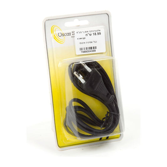 כבל שמיניה תיקני