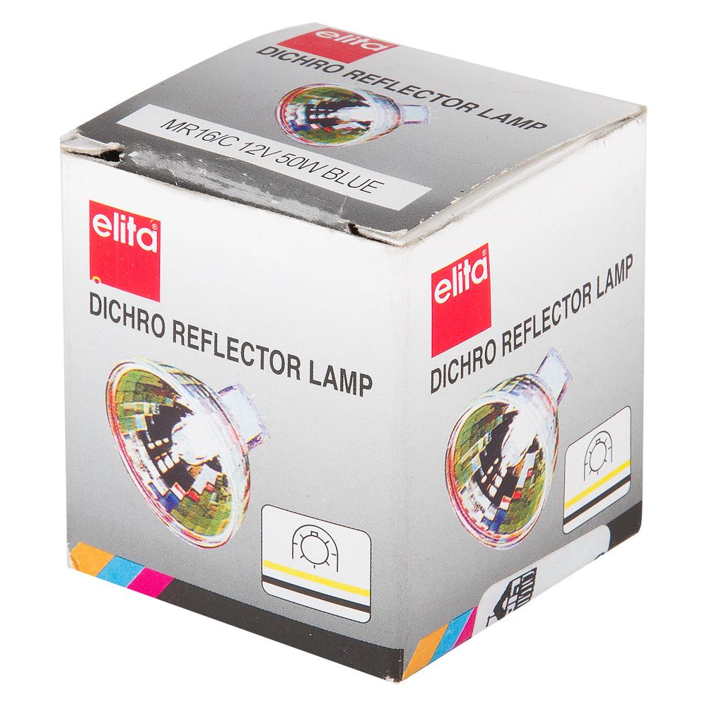 12V 50W נורת דקרויקה