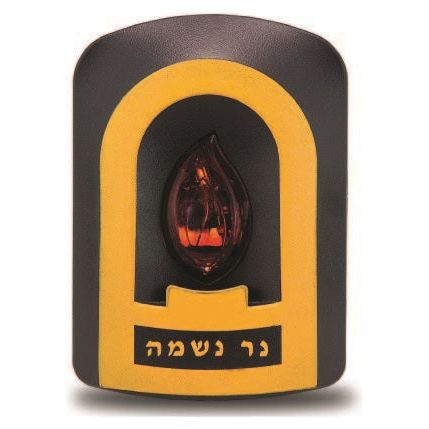 נר נשמה לשקע
