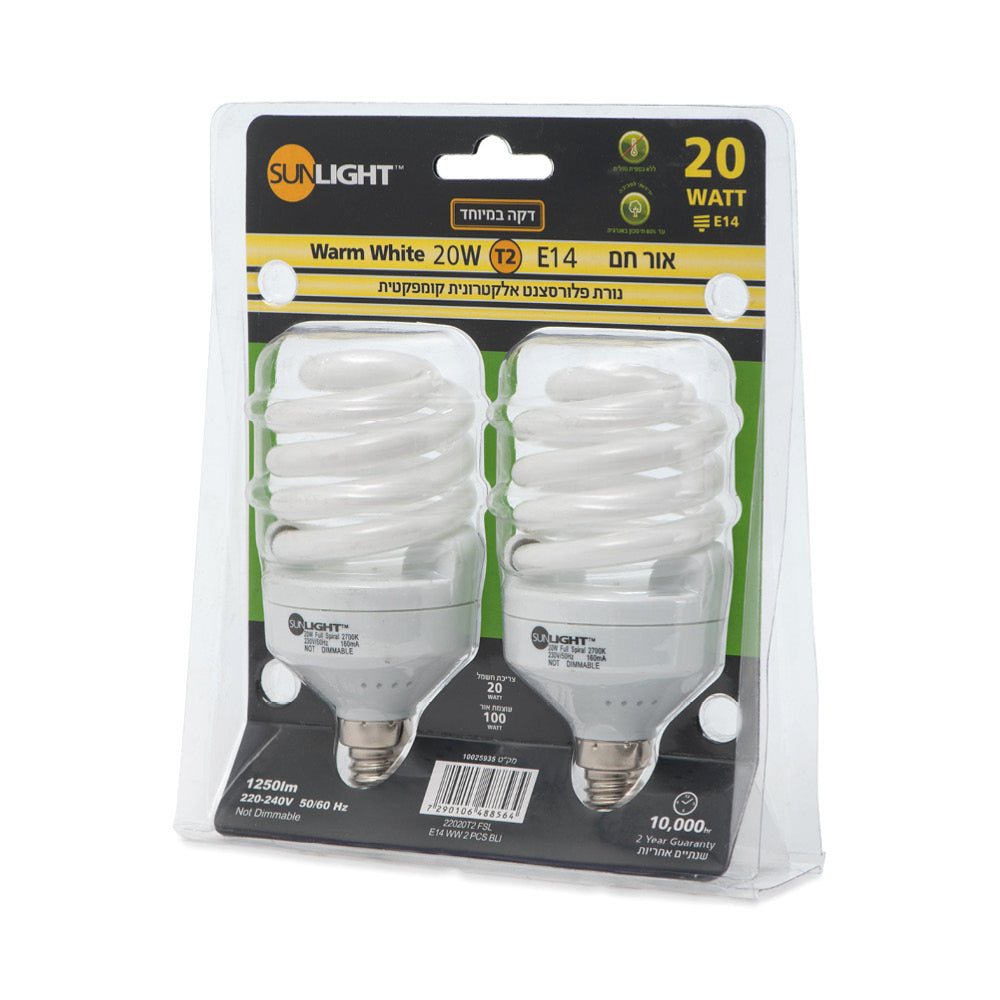 20W E14 זוג מיני ספירל אור צהוב