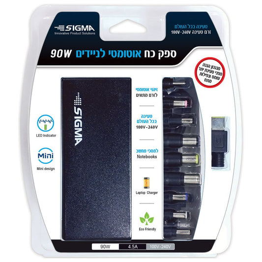 ספק כח למחשב נייד 90W