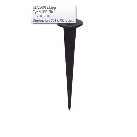 דוקרן לפרוז'קטור פנס הצפה SKINNY