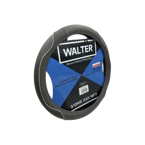 כיסוי הגה מאסיב אפור תפר אפור WALTER