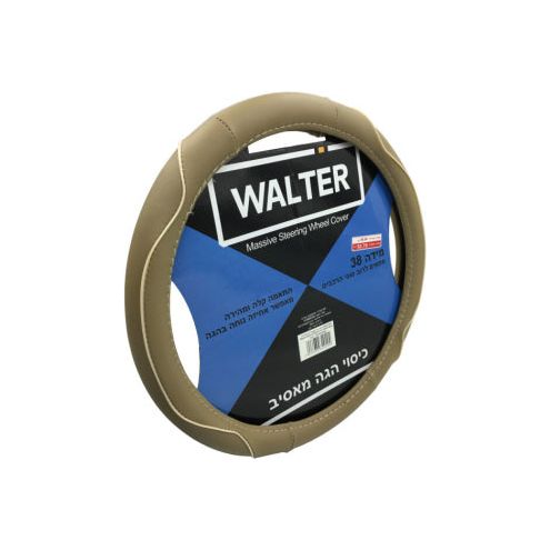 כיסוי הגה מאסיב בז תפר בז WALTER
