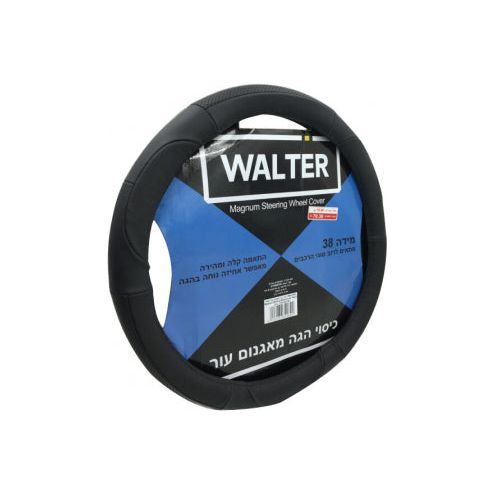 כיסוי הגה מאגנום עור שחור WALTER