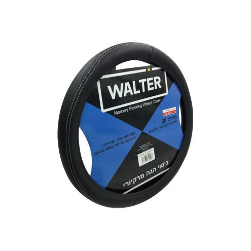 כיסוי הגה מרקיורי שחור WALTER