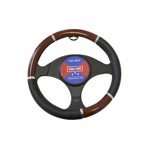 כיסוי הגה צרציל