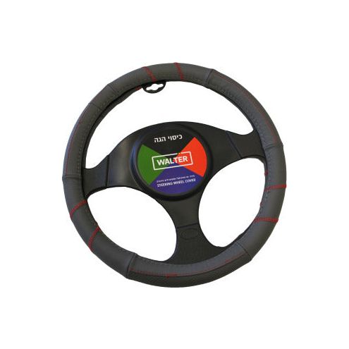 כיסוי הגה פוטין אפור אדום