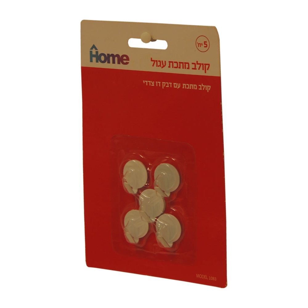 קולב מתכת עגול