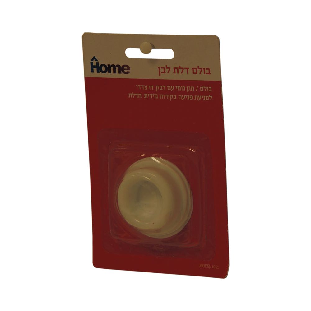 בולם דלת לבן